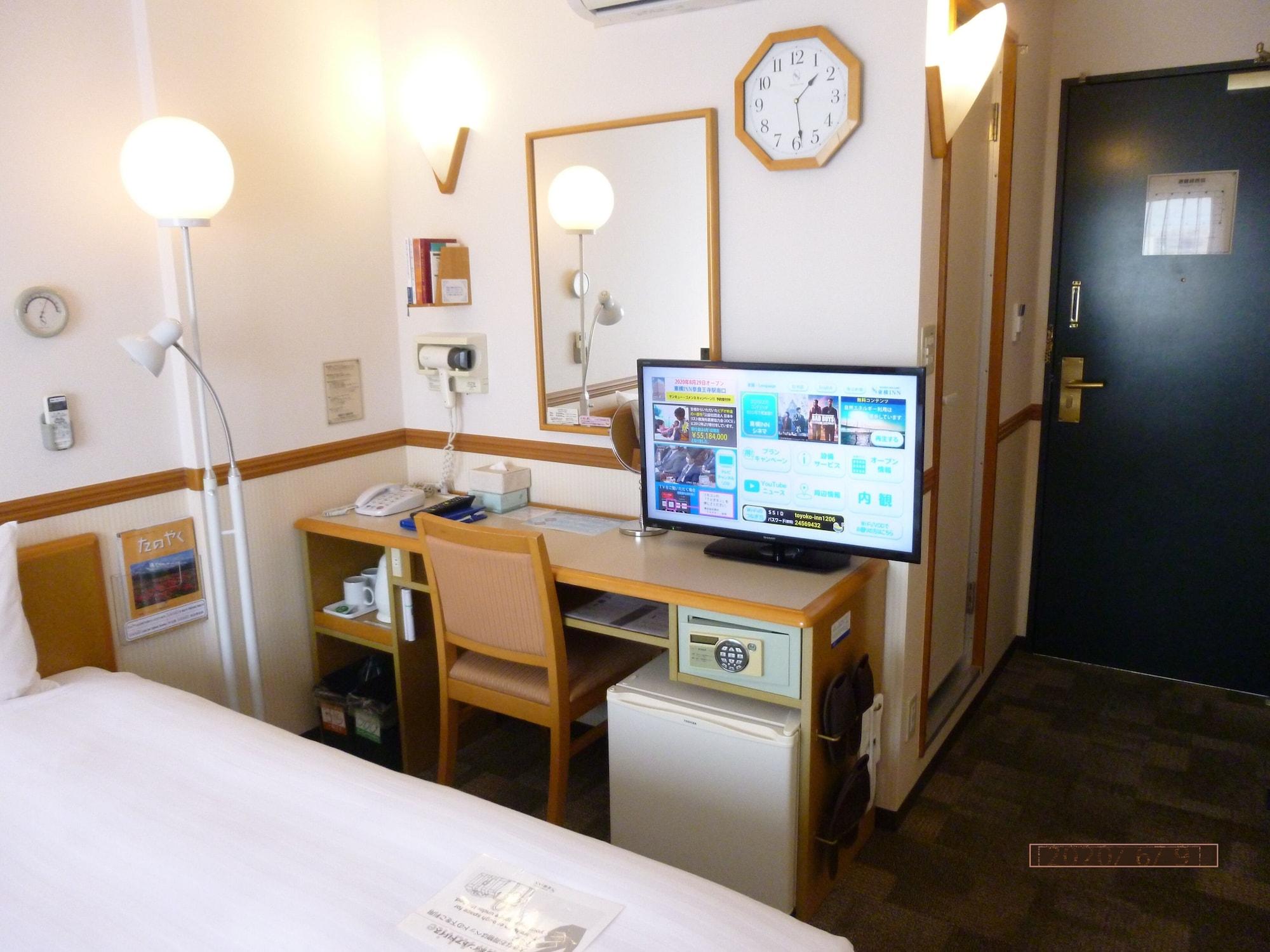 Toyoko Inn Fukuoka Tenjin Dış mekan fotoğraf