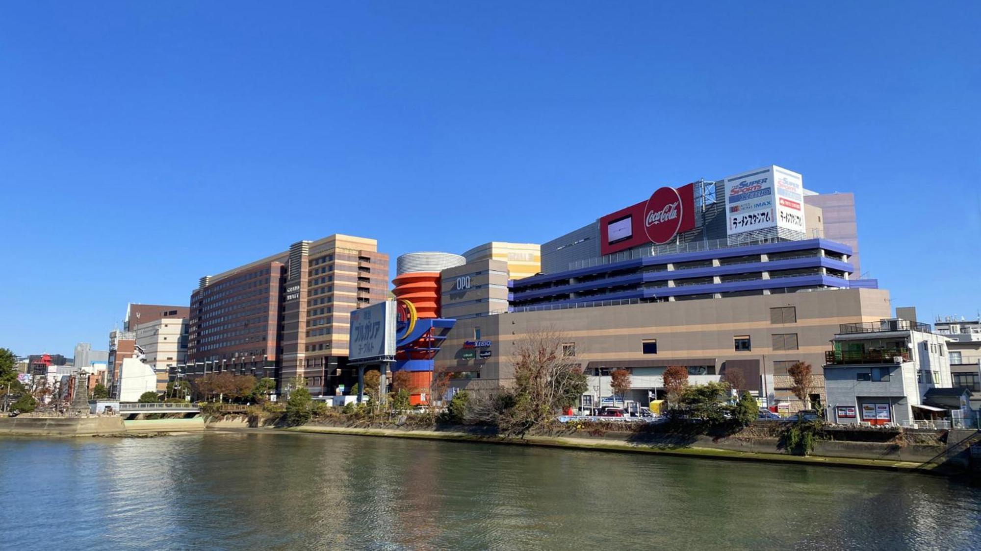 Toyoko Inn Fukuoka Tenjin Dış mekan fotoğraf